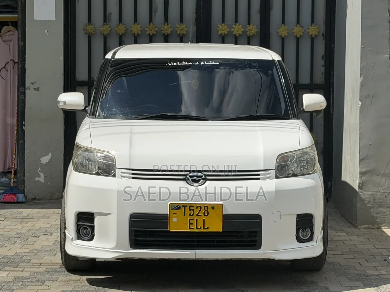 Toyota Corolla Rumion Hatchback 1.5 FWD 2009 White