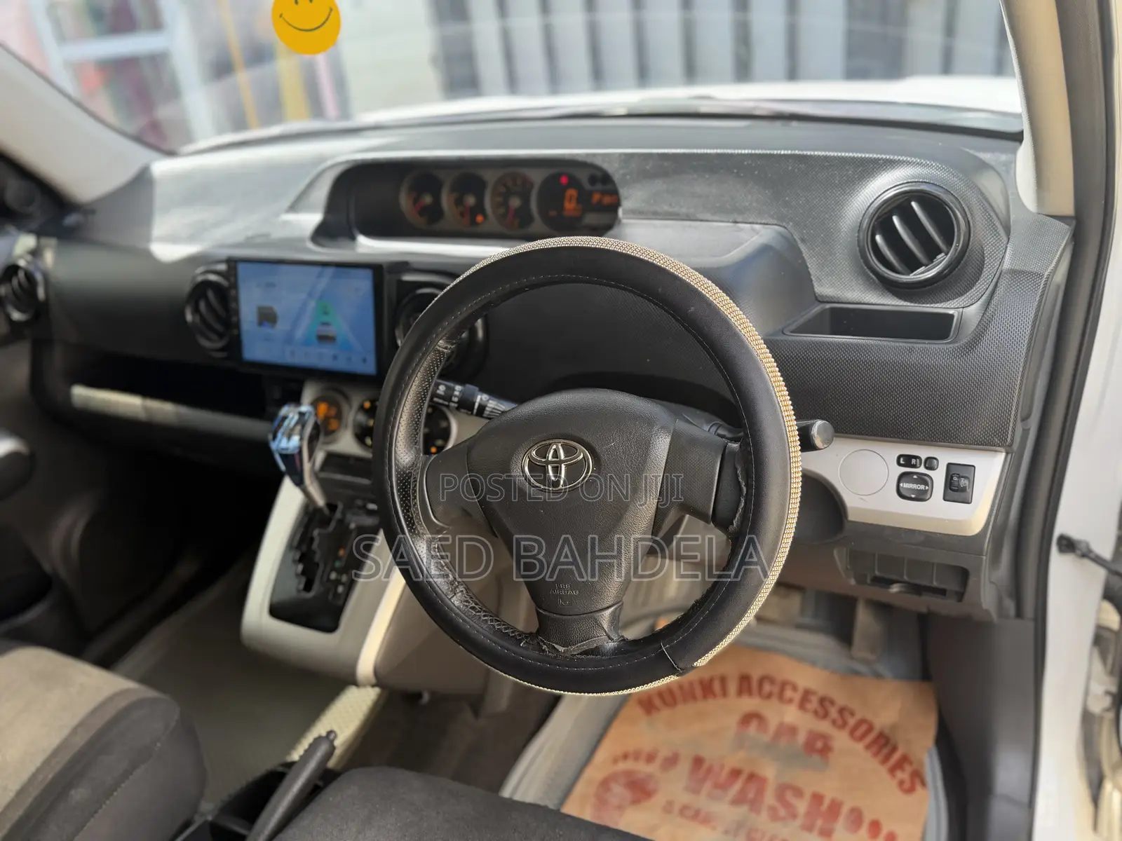 Toyota Corolla Rumion Hatchback 1.5 FWD 2009 White