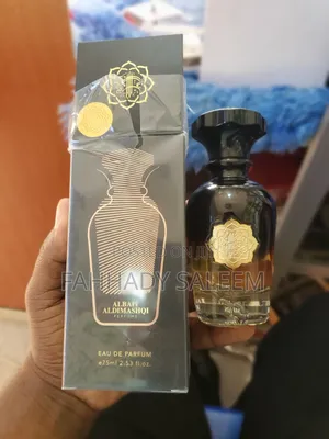 Albait Aldimashqi Perfume