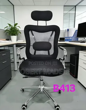 Classic Ergonomic