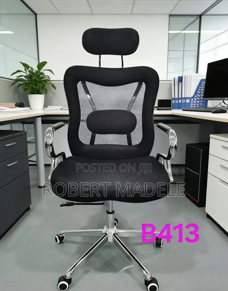 Classic Ergonomic