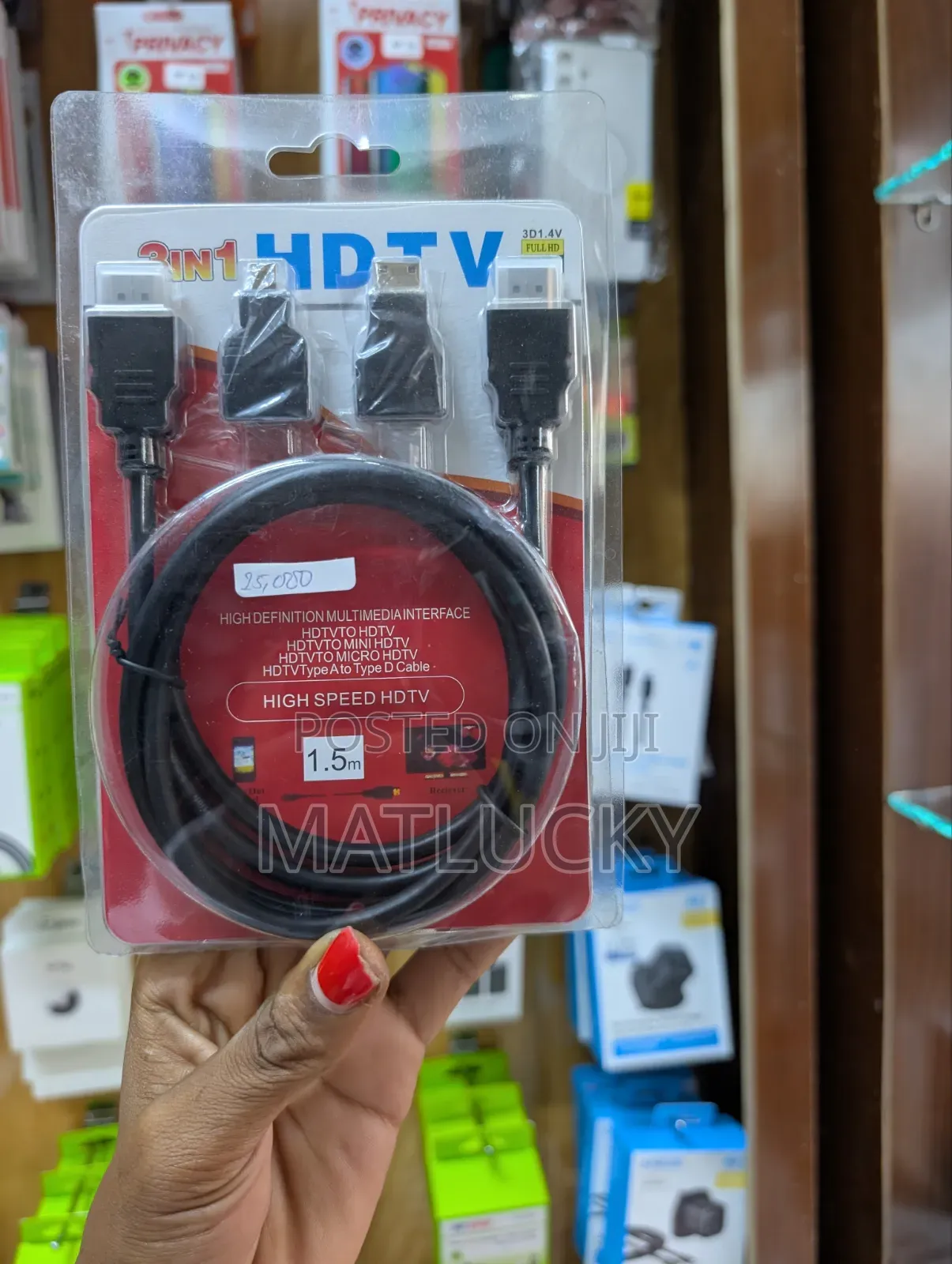 3 in 1 HDTV