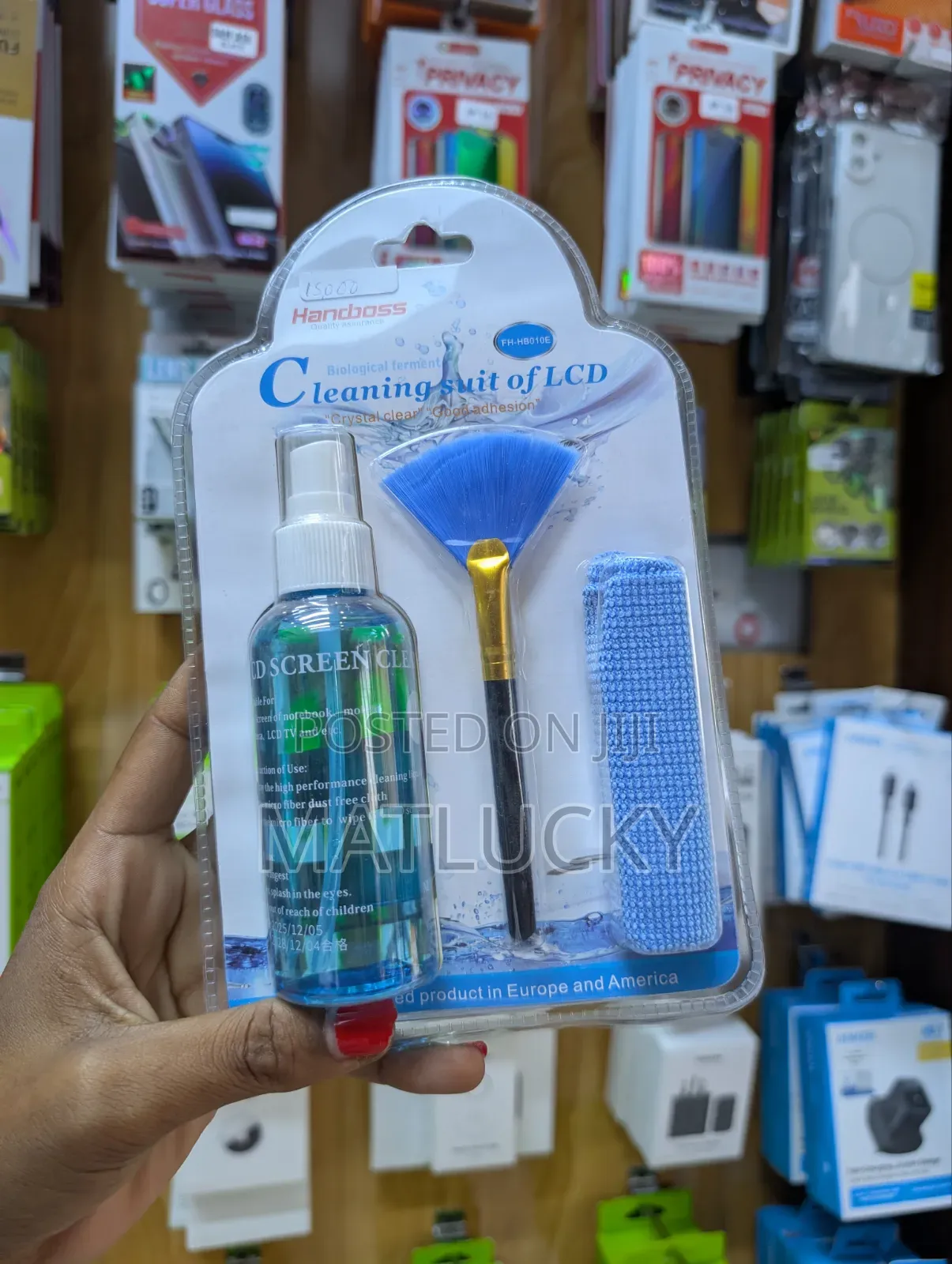 Cleaning Suit of LCD