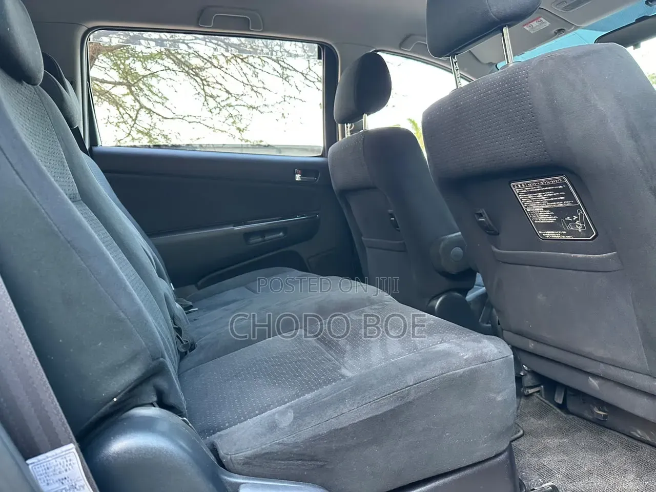 Toyota Wish 2005 Black