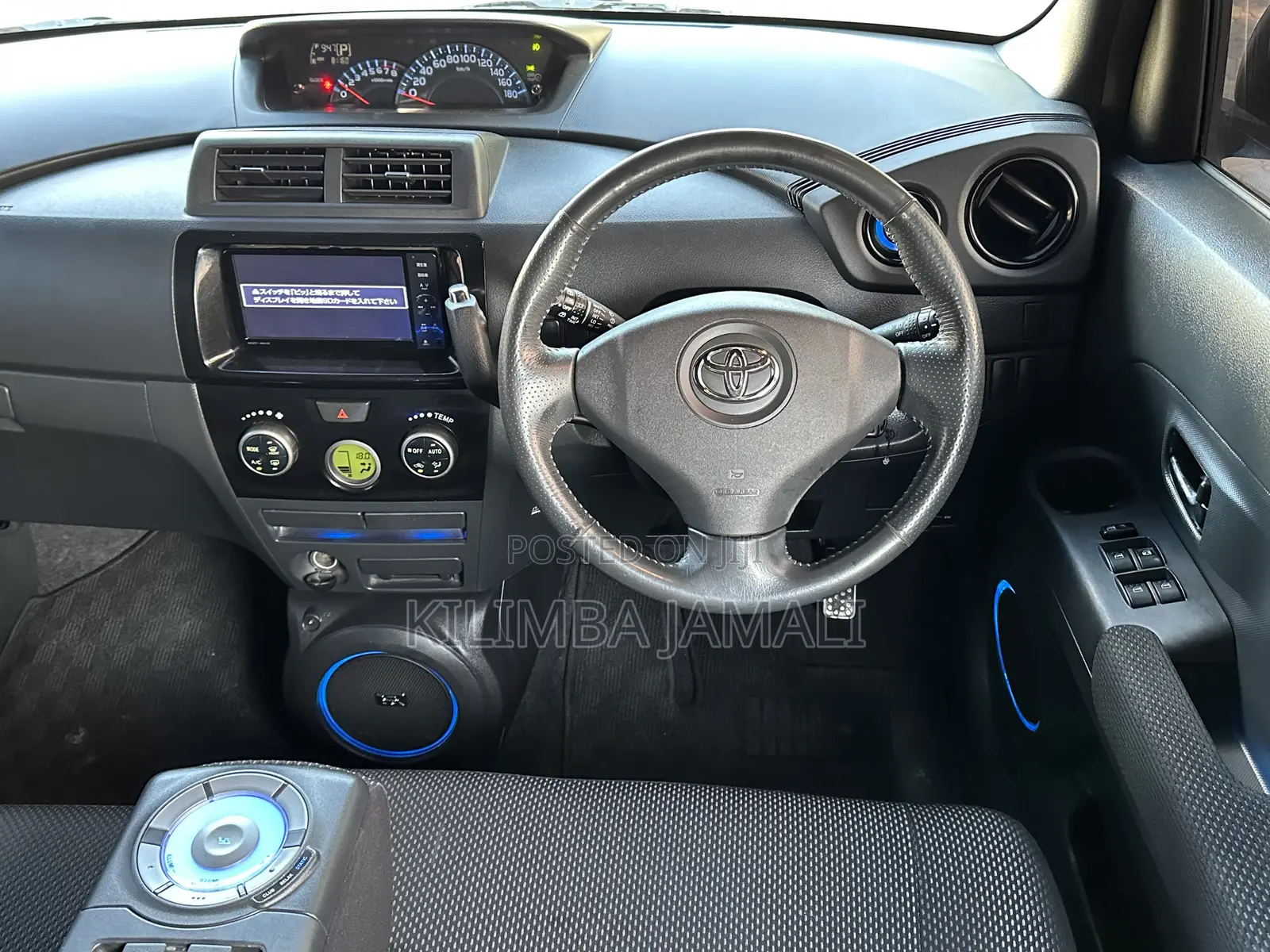 Toyota bB 2011 Black