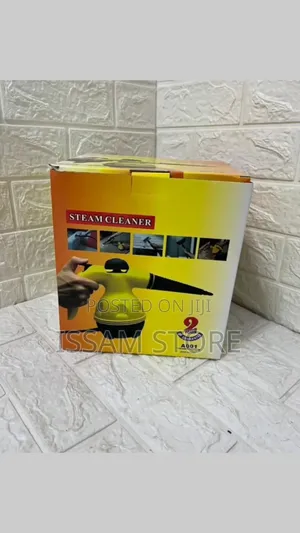 Hand Held Steam Cleaner