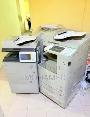 Canon iR400 Canon iR2530 Zimewasili –Ubora Wa Kipekee Kwa Bei Nafuu!