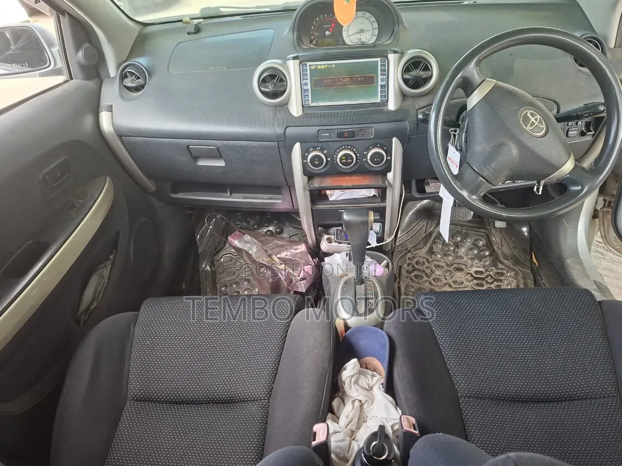 Toyota IST 2005 Silver