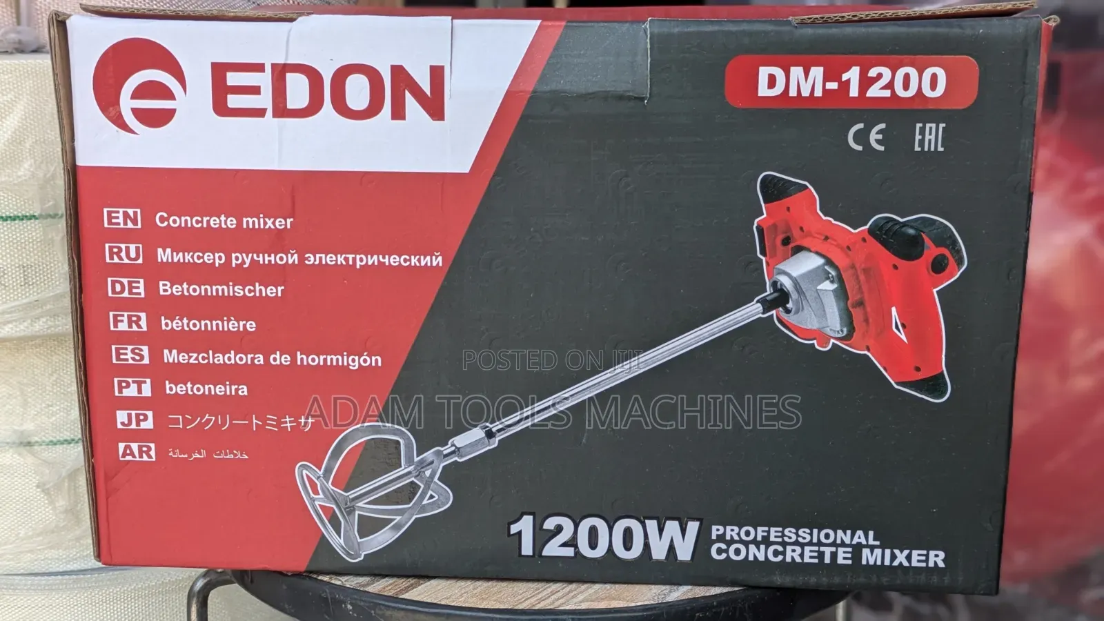 EDON DM-1200 Professional Concrete Mixer (1200W)