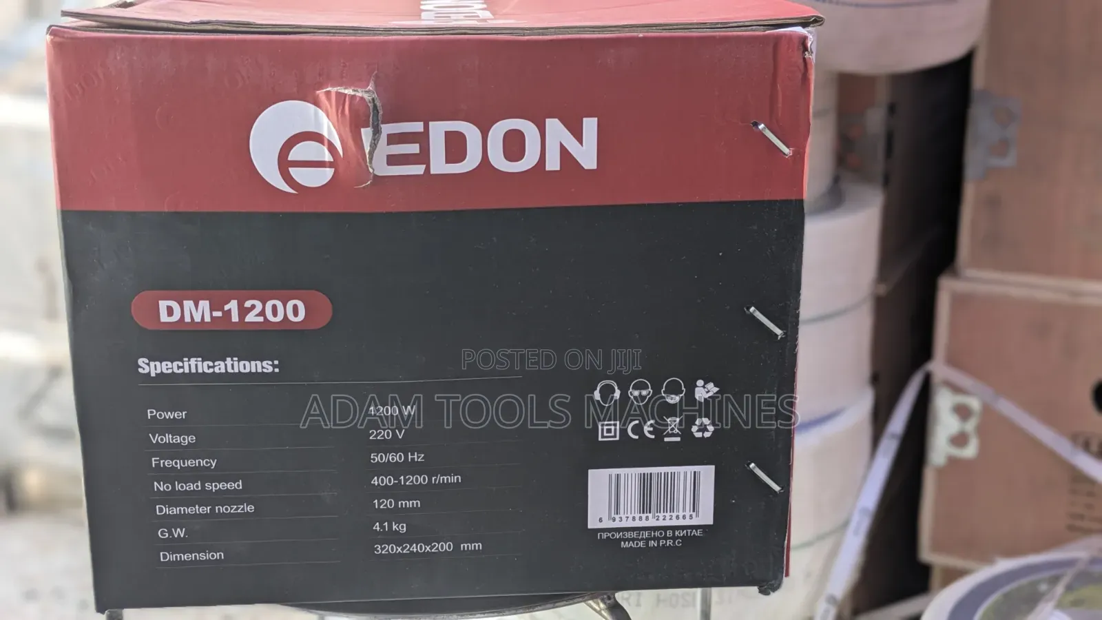 EDON DM-1200 Professional Concrete Mixer (1200W)
