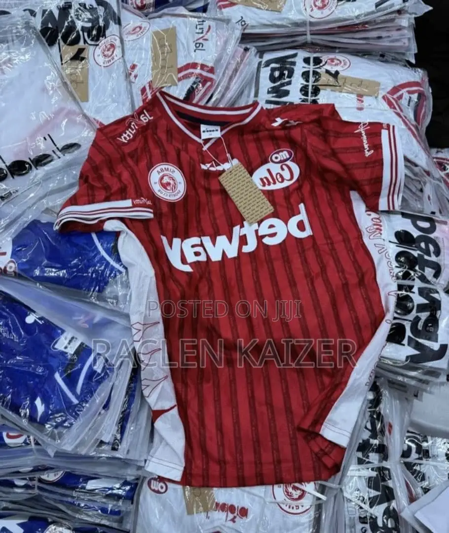 Simba Home Jersey