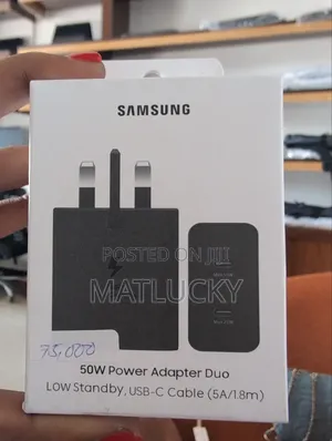 50w Power Adapter Duo