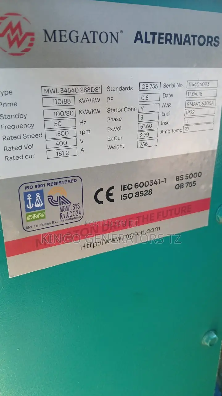 Generator Cummins Power 100KVA