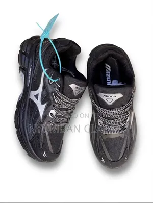 Kid's New Balance Shoes