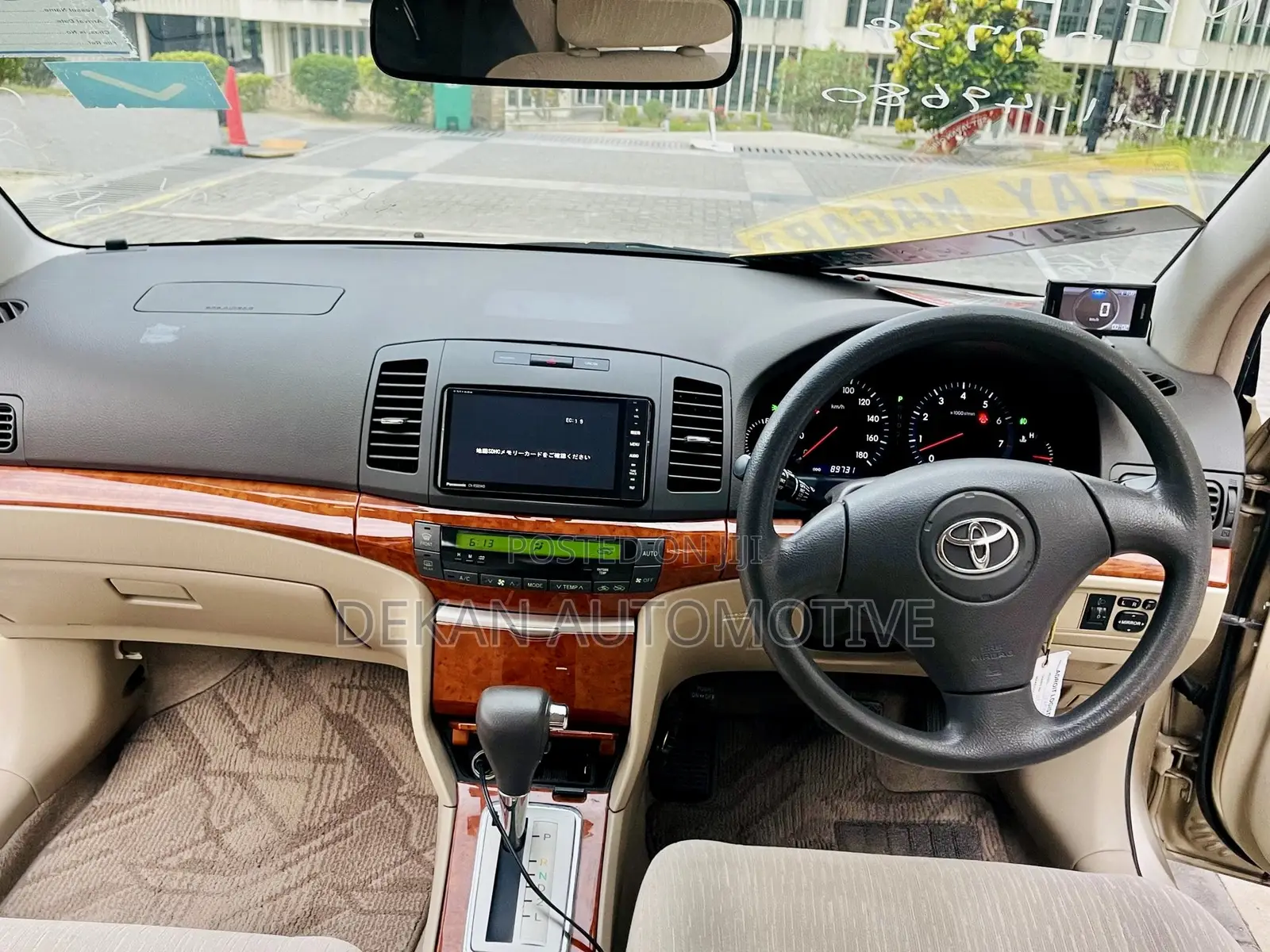Toyota Premio 1.5 FWD 2006 Gold
