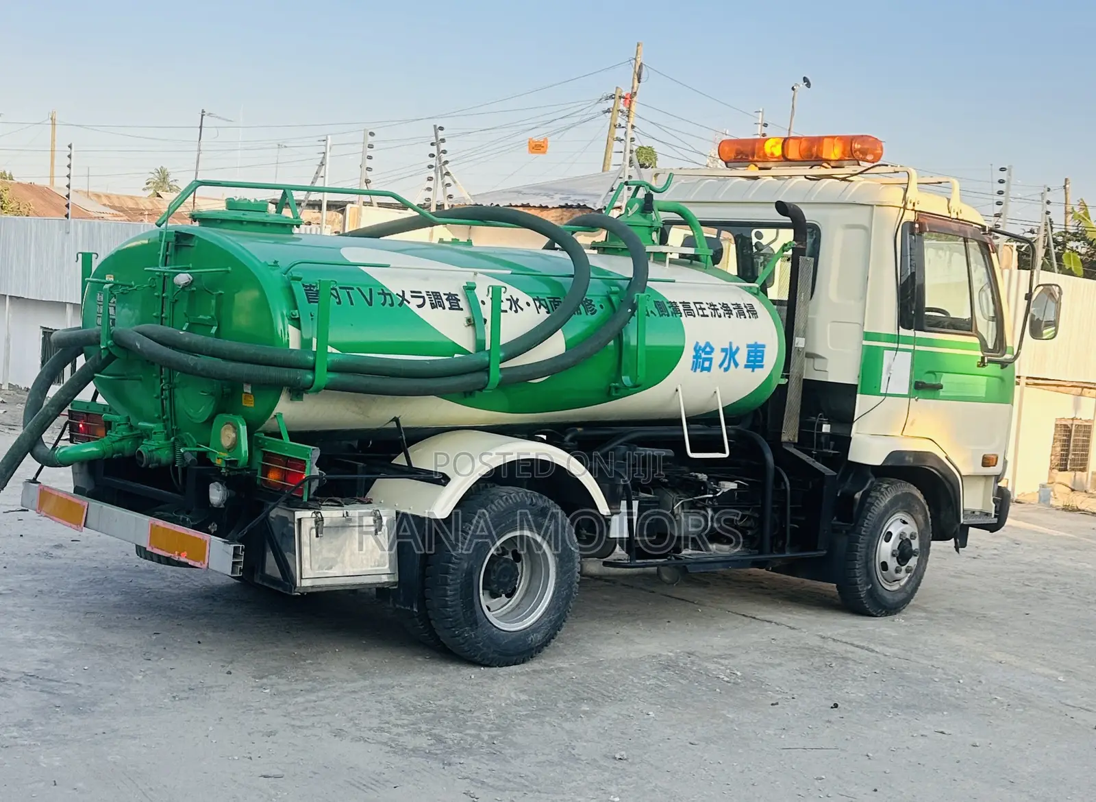 Nissan Diesel Water Tank