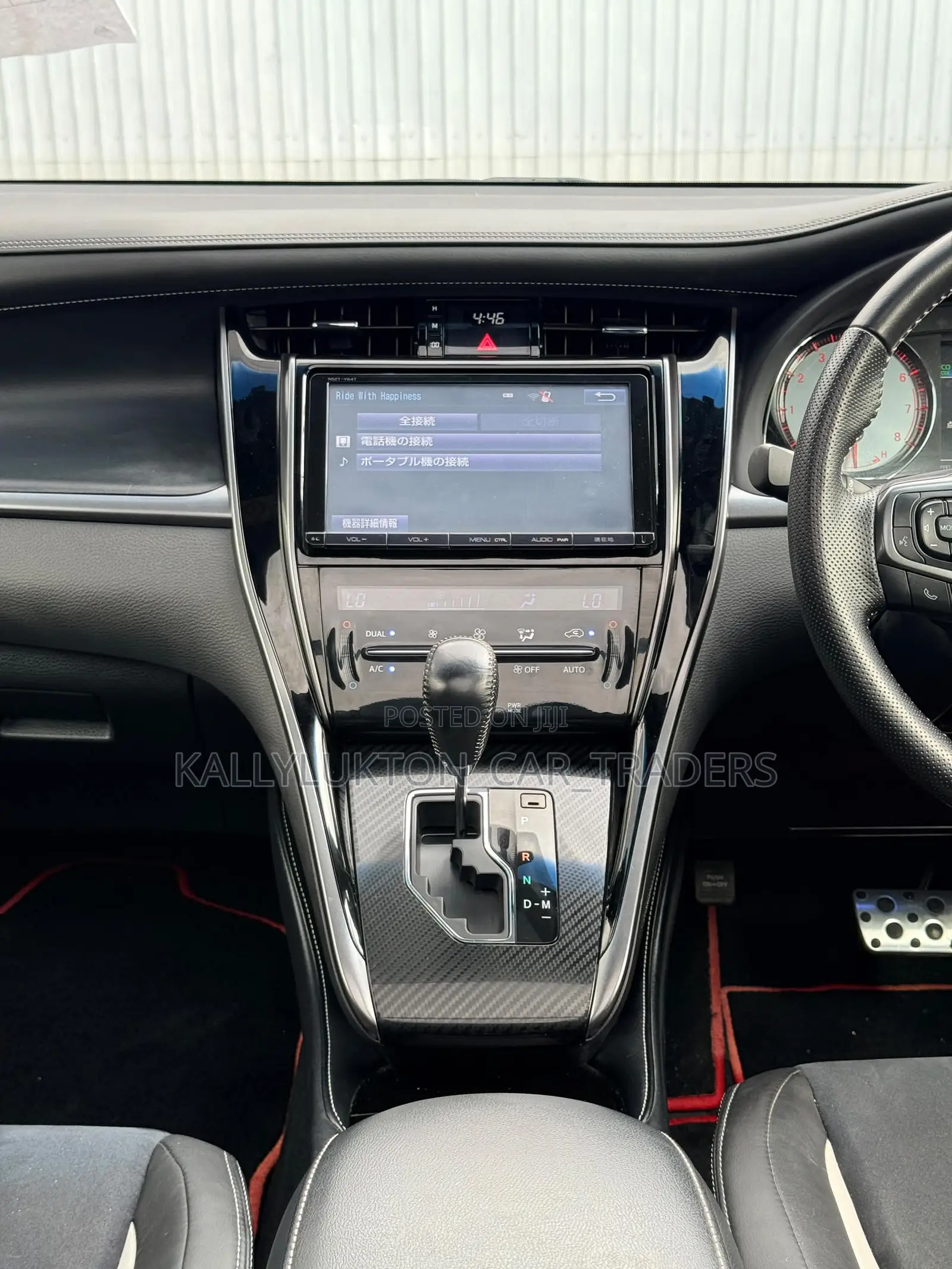 Toyota Harrier 2016 White