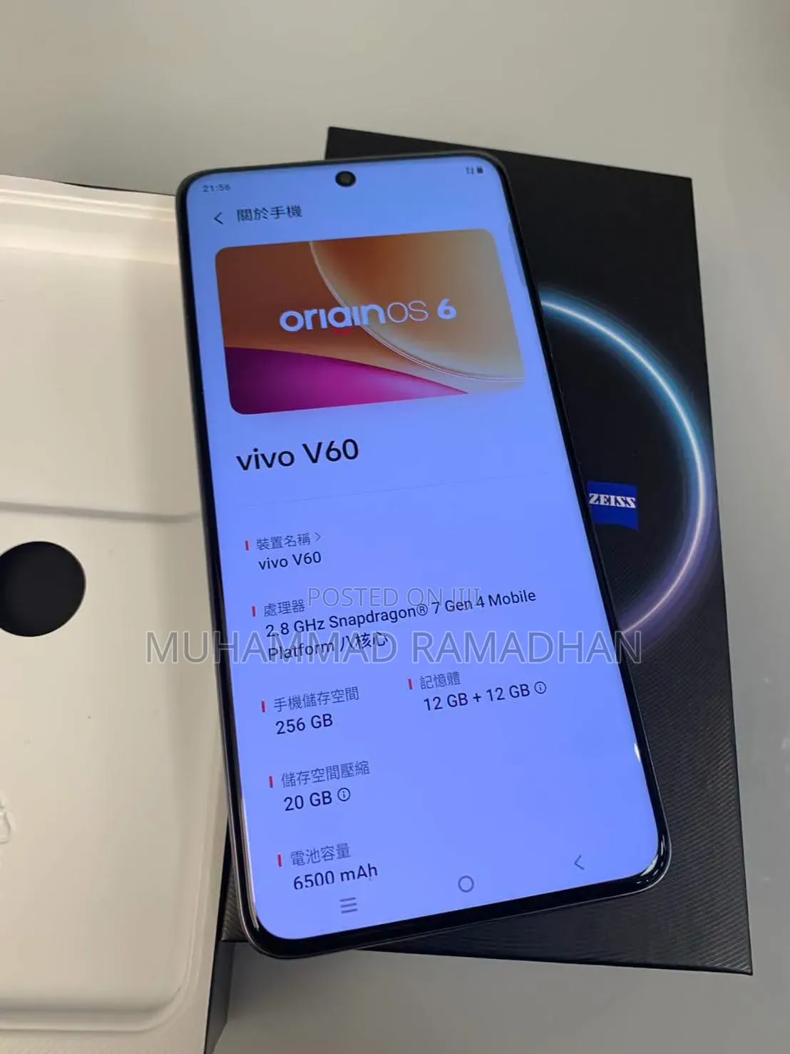 New Vivo V60 256 GB Black