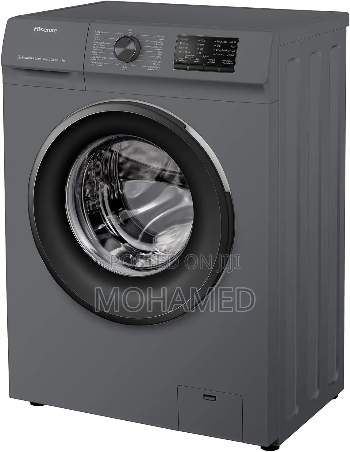 Hisense 6KG Front Loading Washing Machine, Free Standing, WFVC6010T