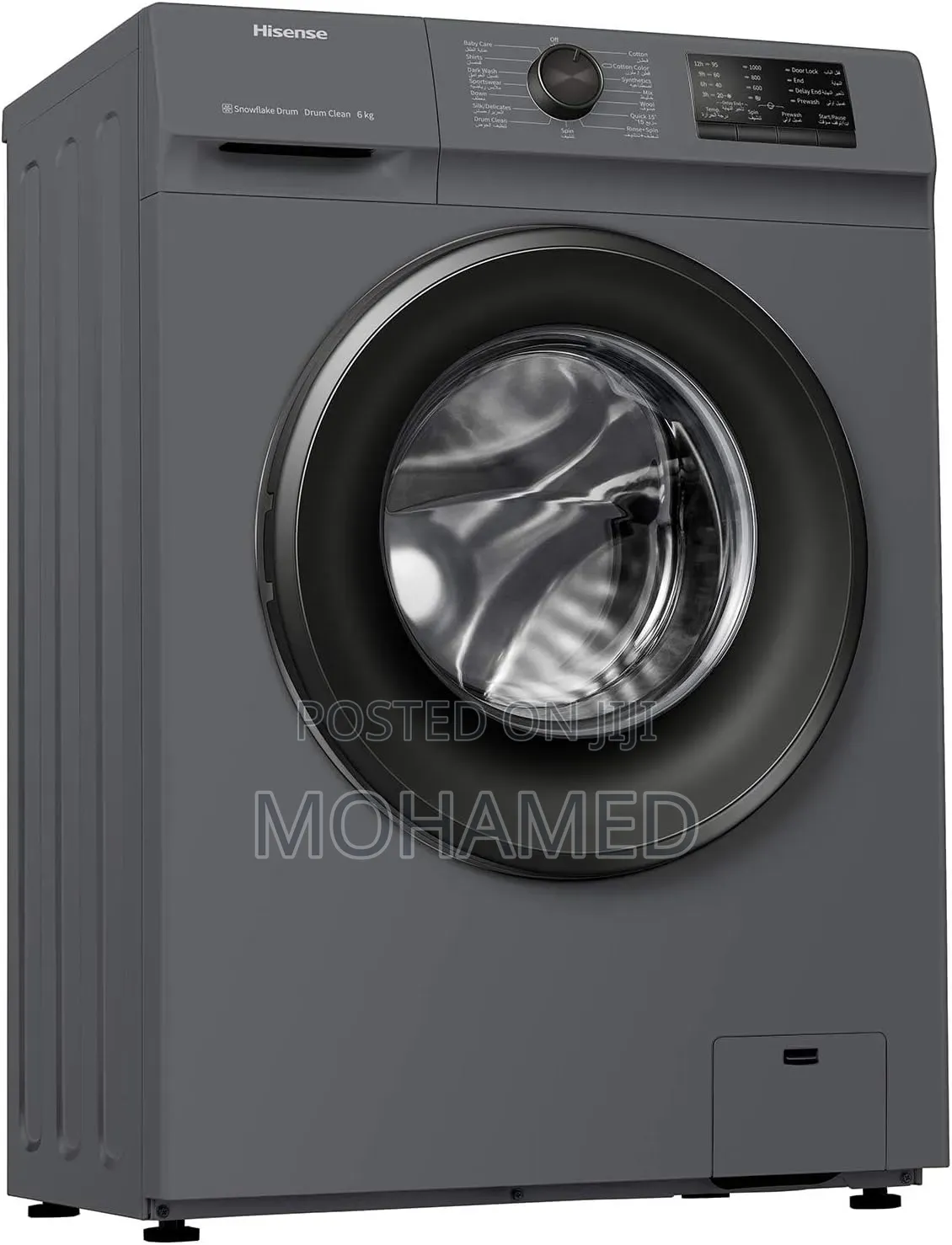 Hisense 6KG Front Loading Washing Machine, Free Standing, WFVC6010T