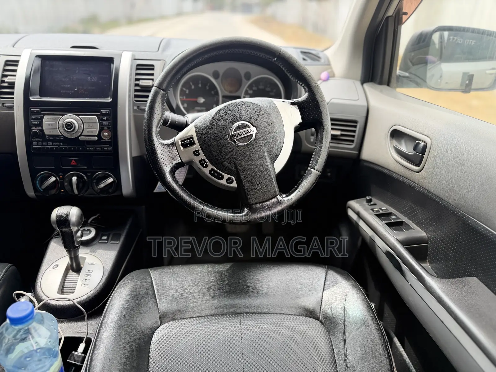 Nissan X-Trail 2011 Gold