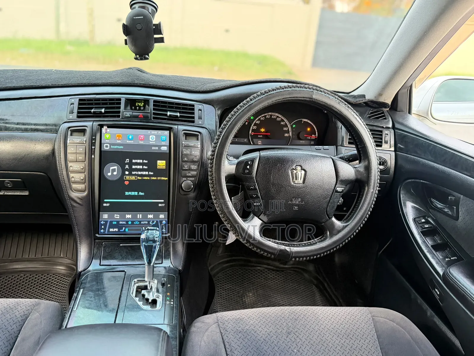 Toyota Crown 2006 Silver