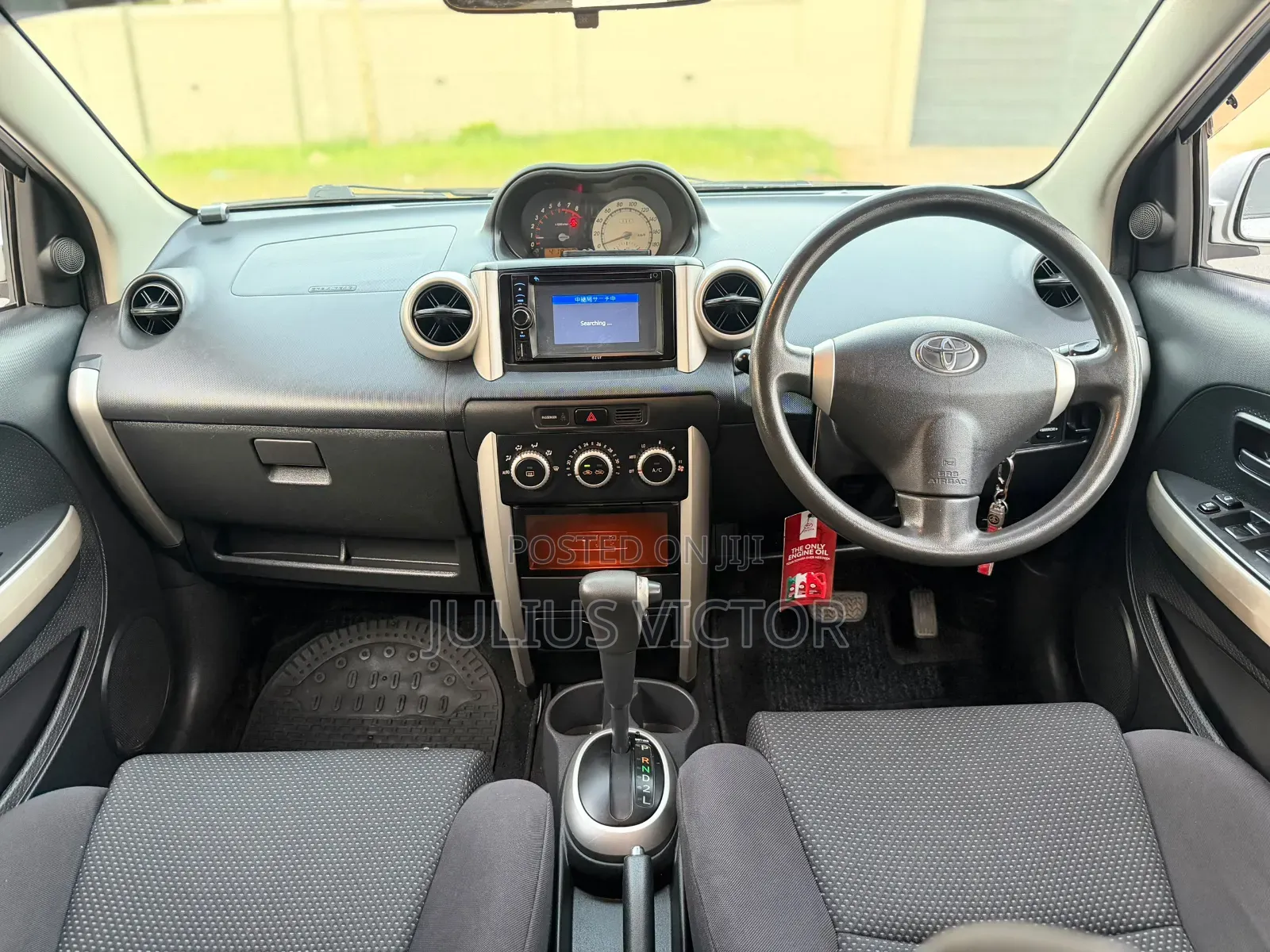 Toyota IST 2004 Silver