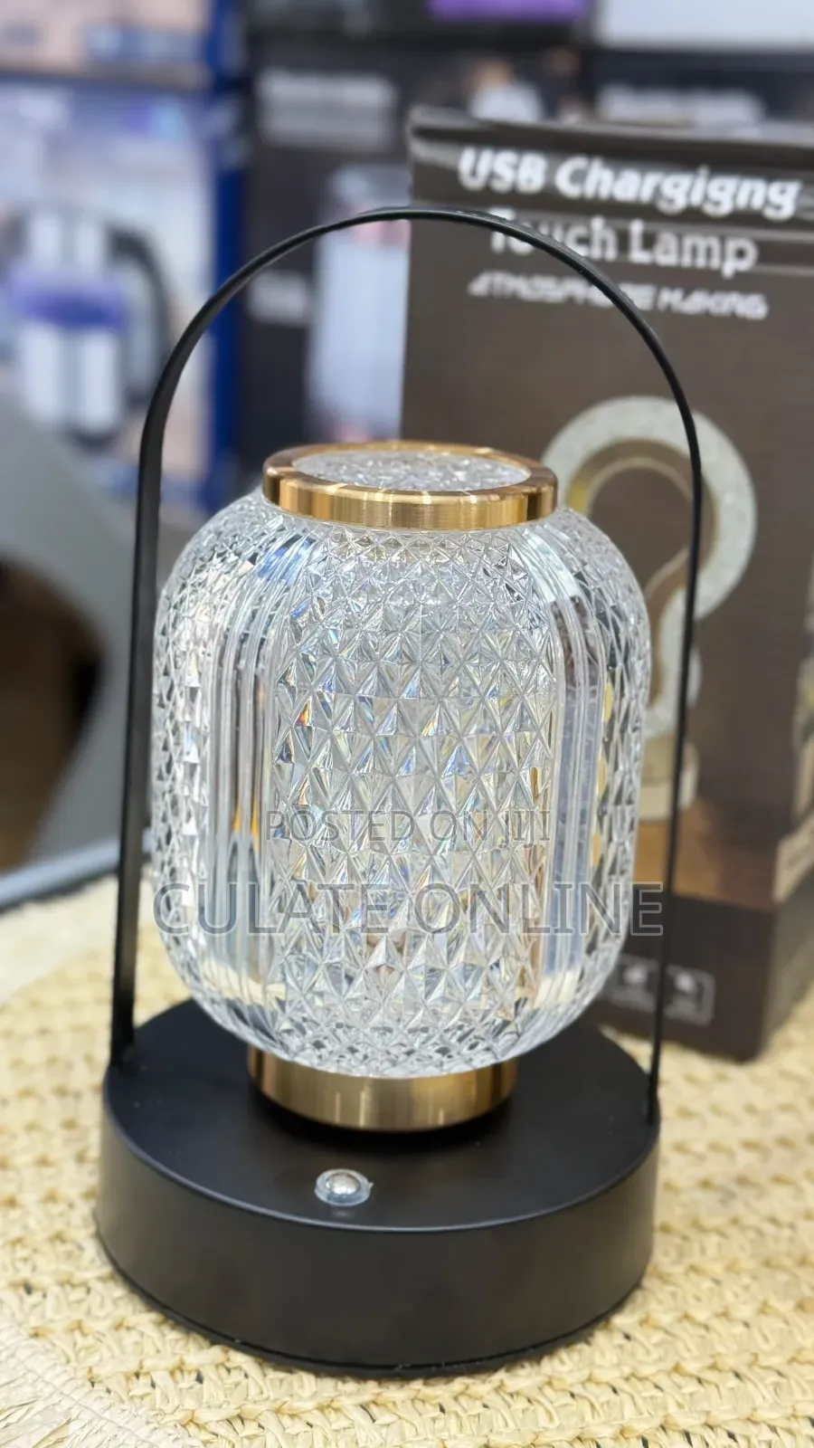 Bedside Lamp