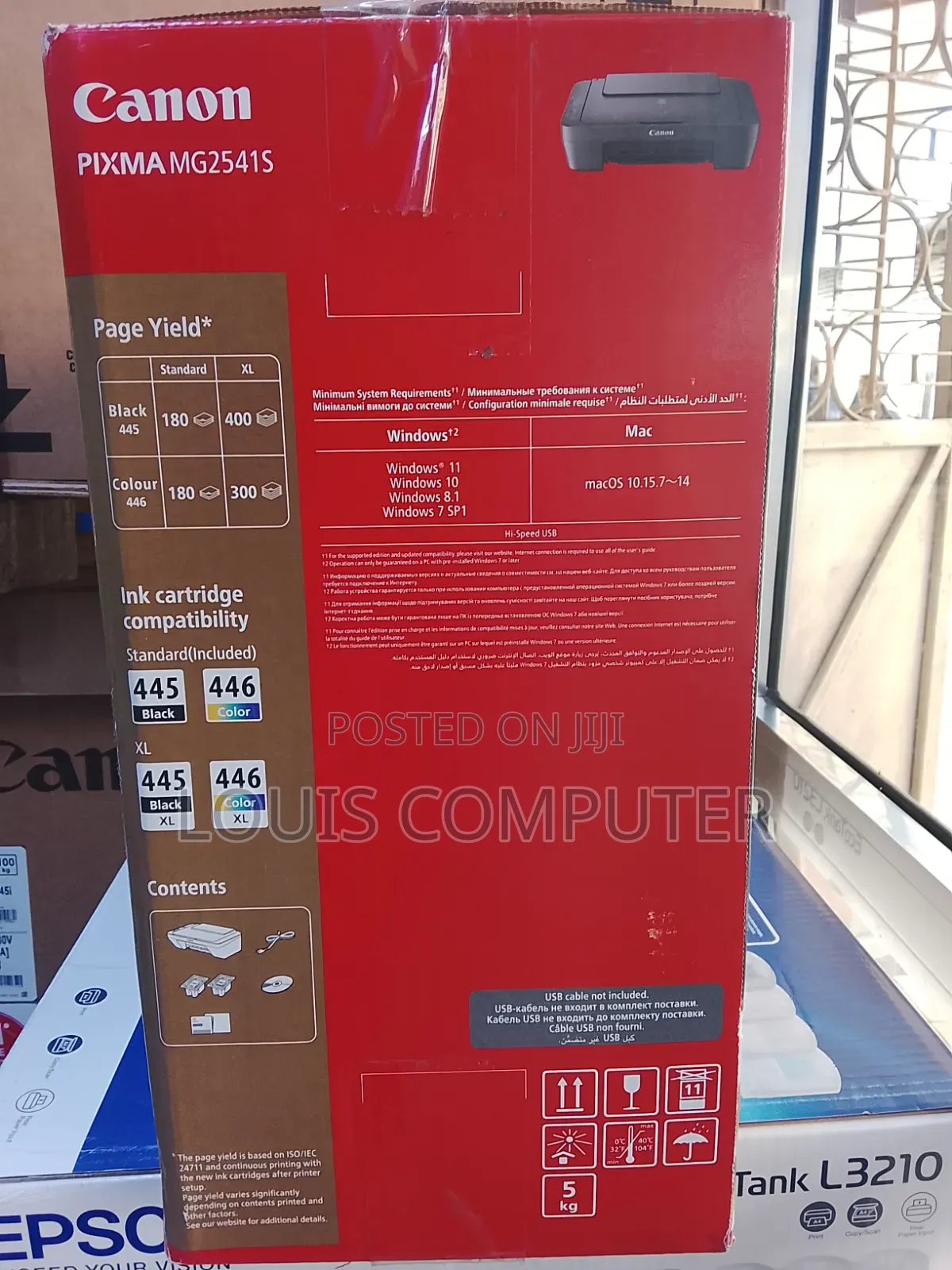 Canon Pixma MG2541S