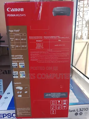 Canon Pixma MG2541S