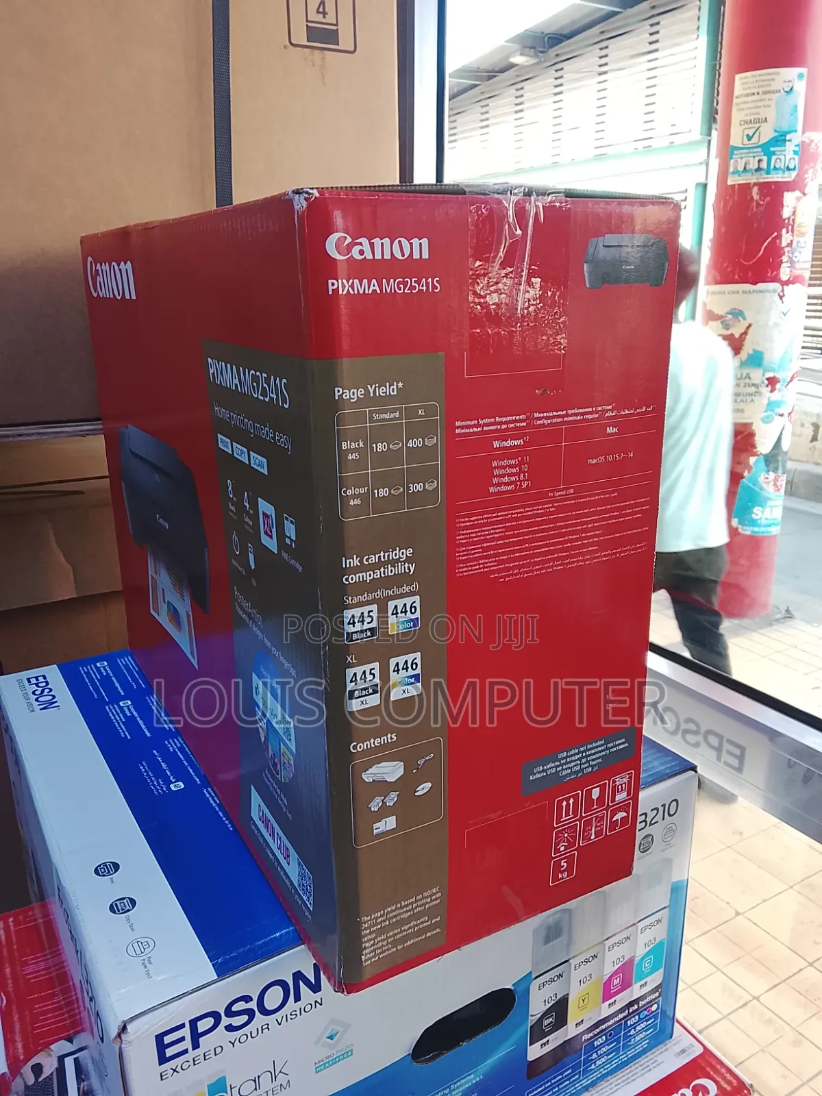Canon Pixma MG2541S