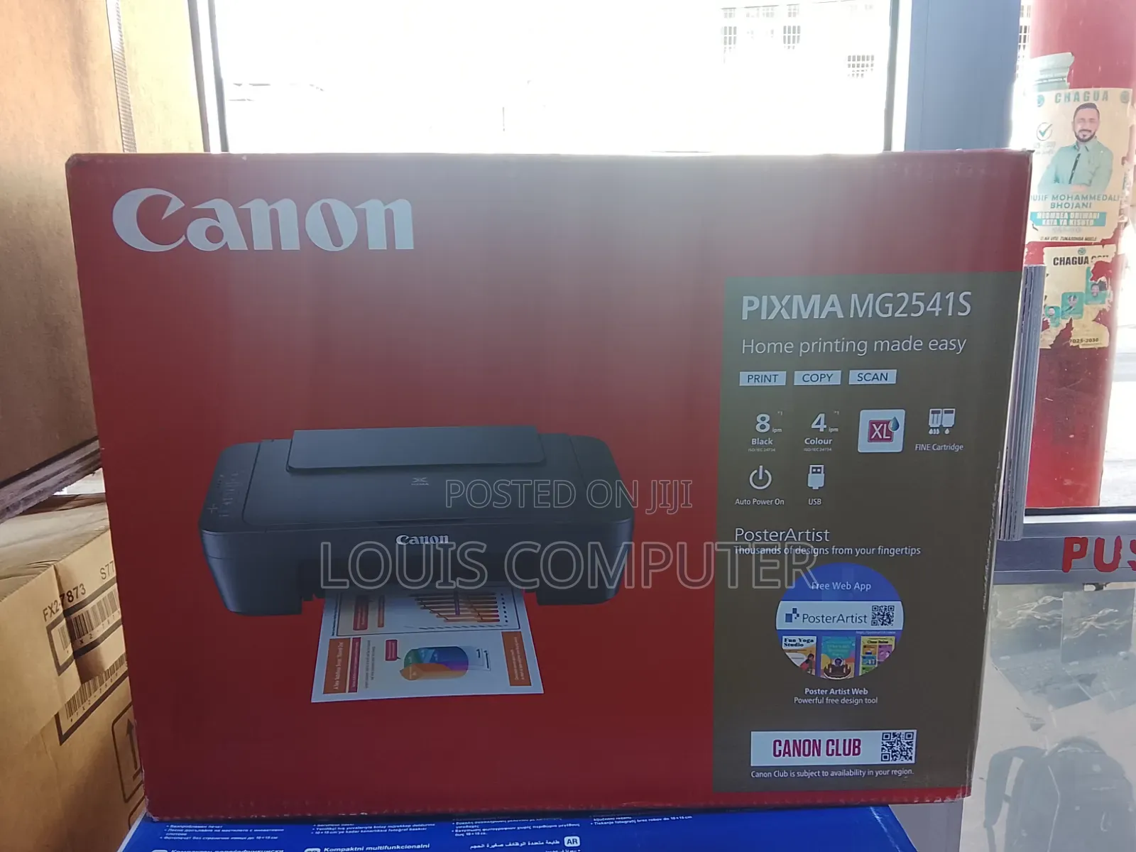 Canon Pixma MG2541S