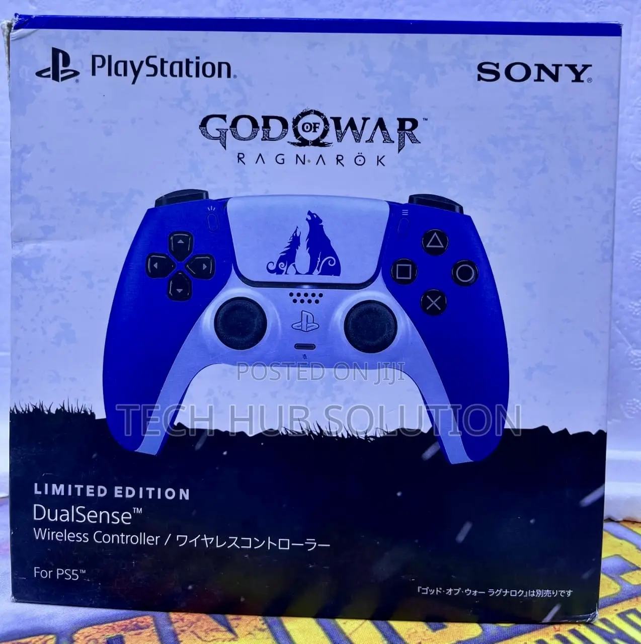 Sony PS5 Original Gow Ragnarok Wireless Controller
