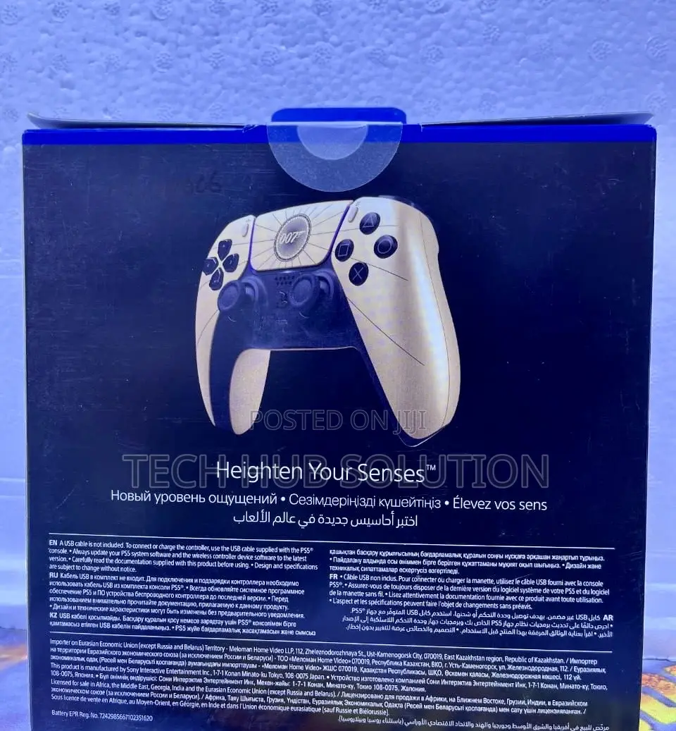 Sony PS5 First Light DualSense Wireless Controller