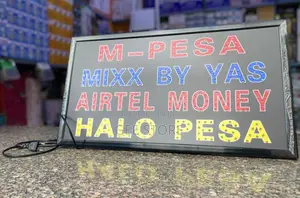 Bango La Wakala (Agent Sign)