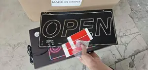 Bango La Open La Kisasa