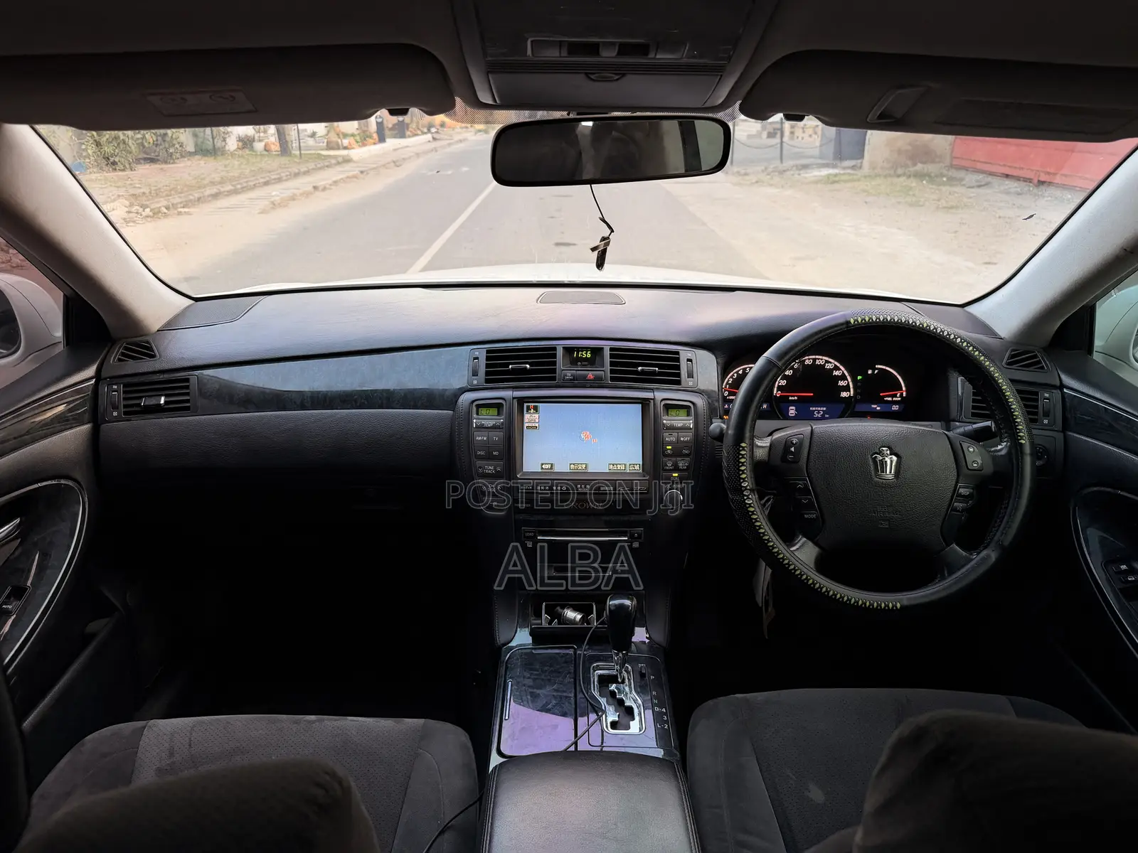 Toyota Crown Royale 2005 Pearl