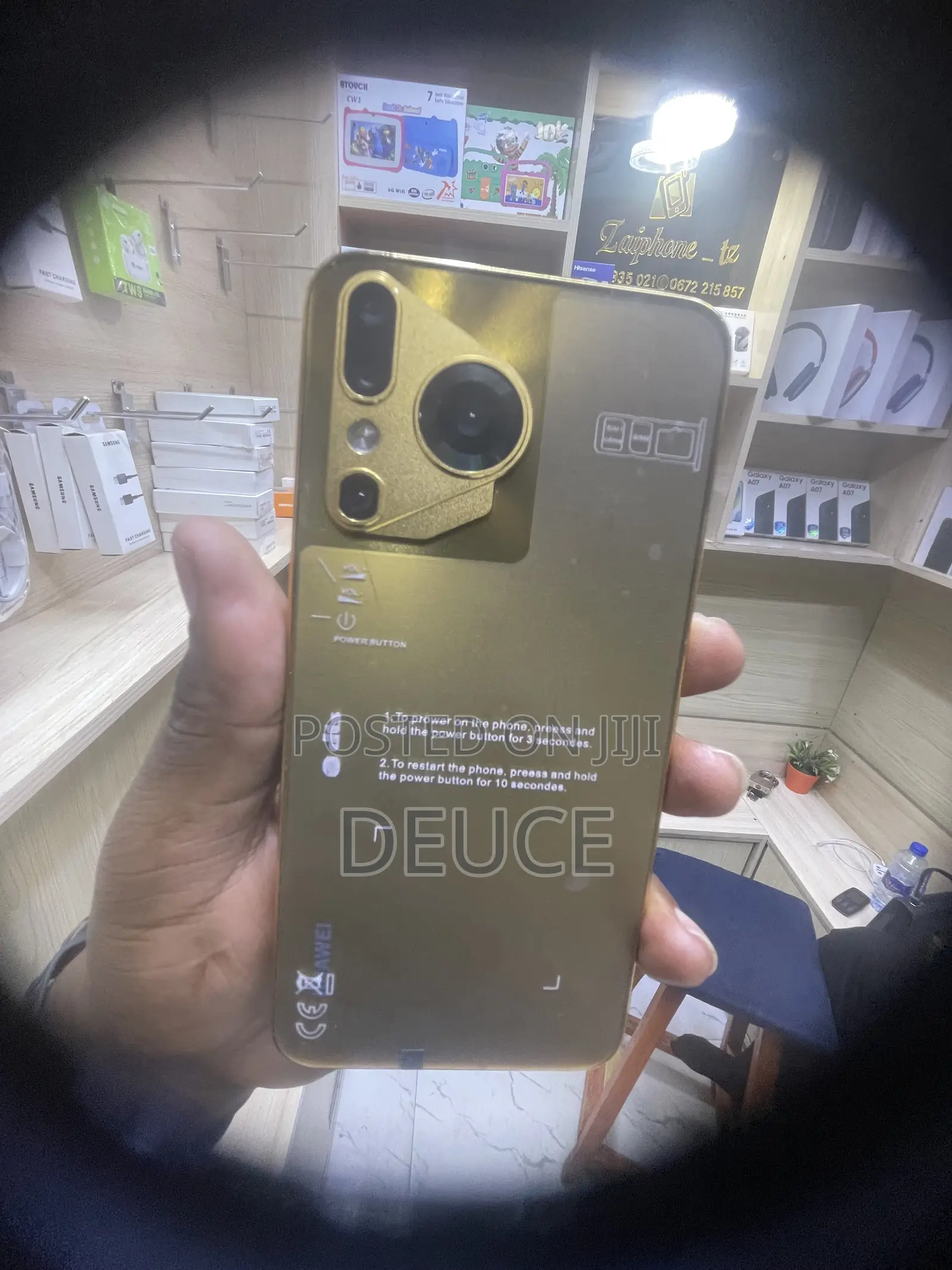 New Huawei Pura 70 Ultra 512 GB Silver