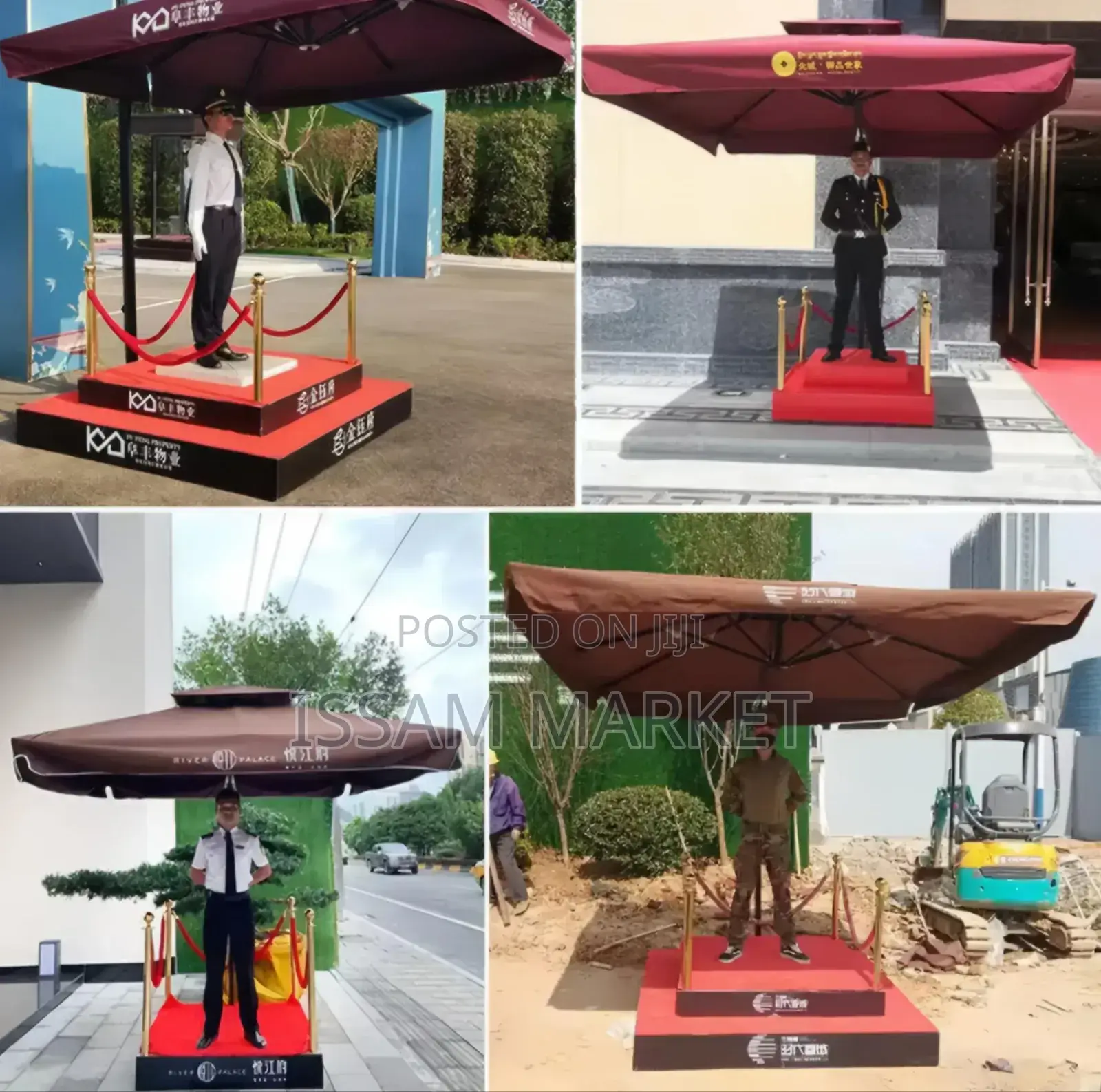 Garden Umbrella