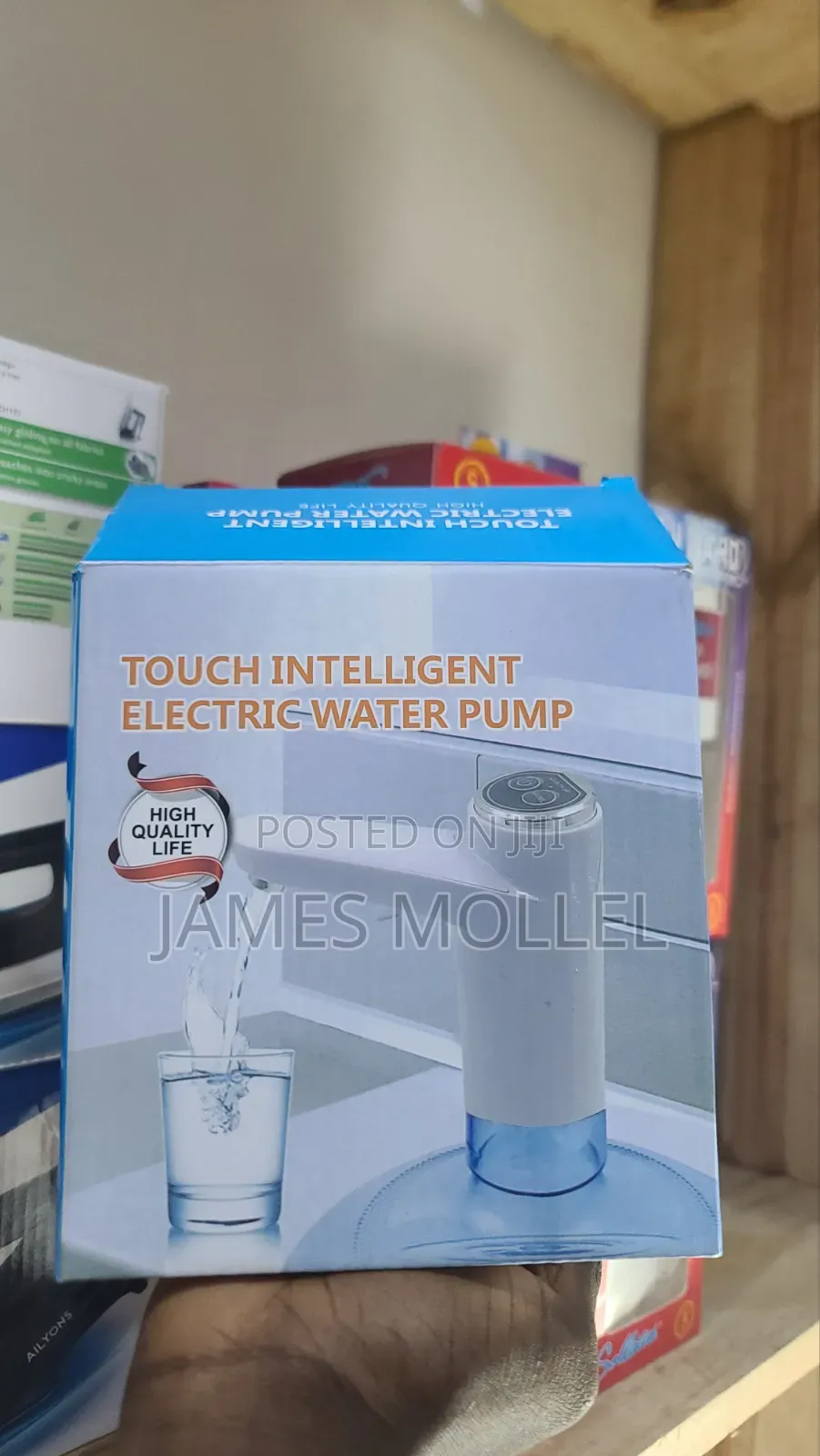Water Dispenser