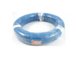 DS-TMG023 Loop Detector Cable