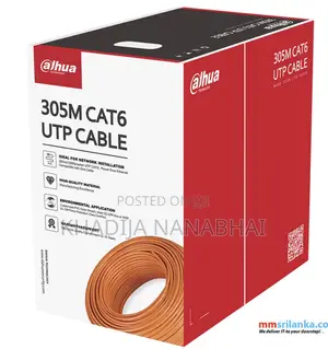 Computer Wire Alhua Cat 6