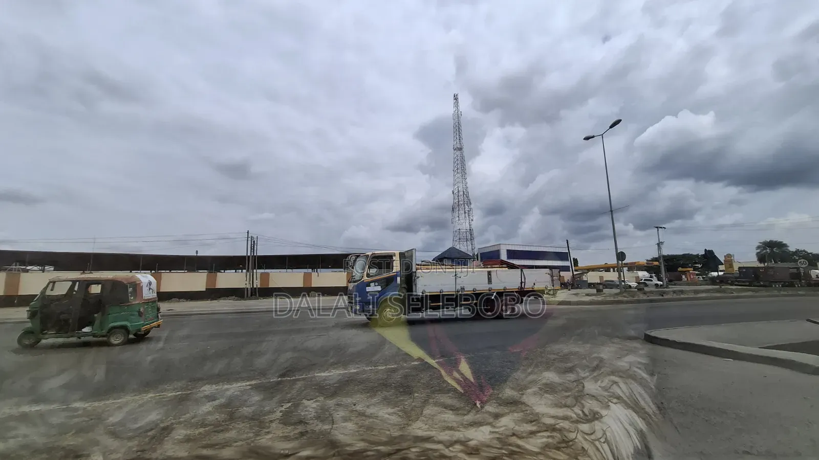 Plot 4 Dry Port at Tabata Investment Yar