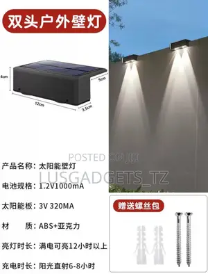 Solar Wall Lights (Waterproof) – Taa Za Ukutani Za Solar
