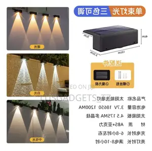 Solar Wall Lights (Waterproof) – Taa Za Ukutani Za Solar