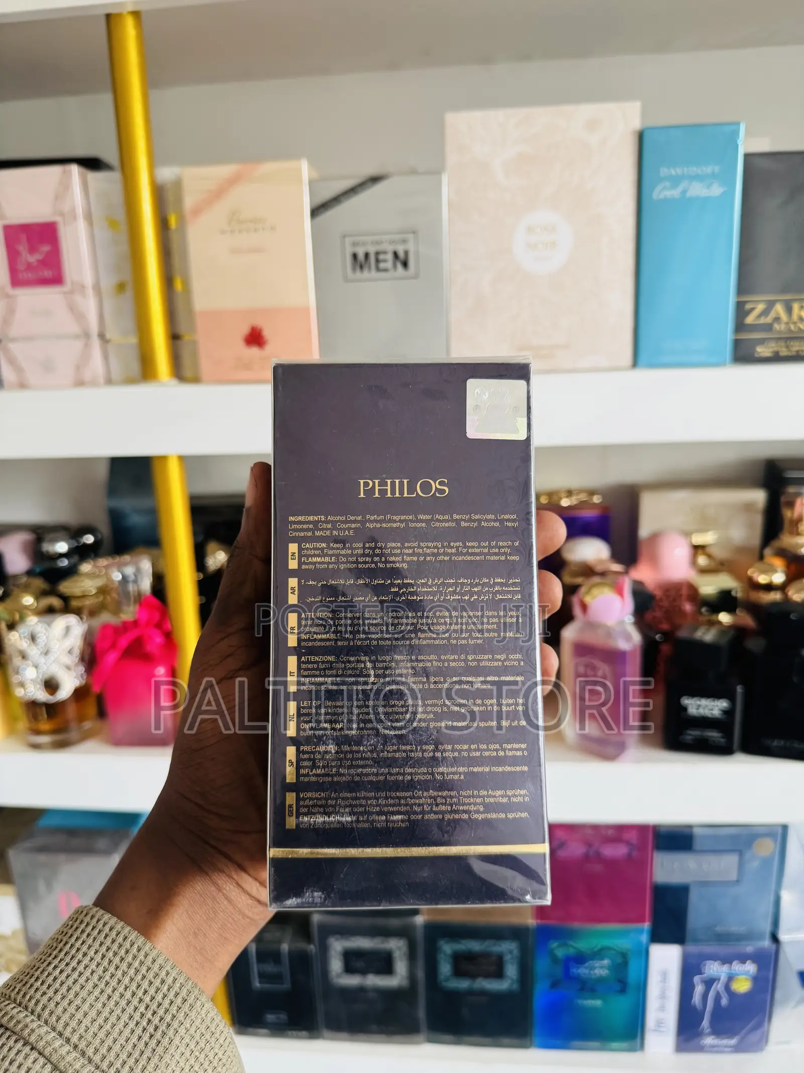 Philos Pura by Maison Alhambra