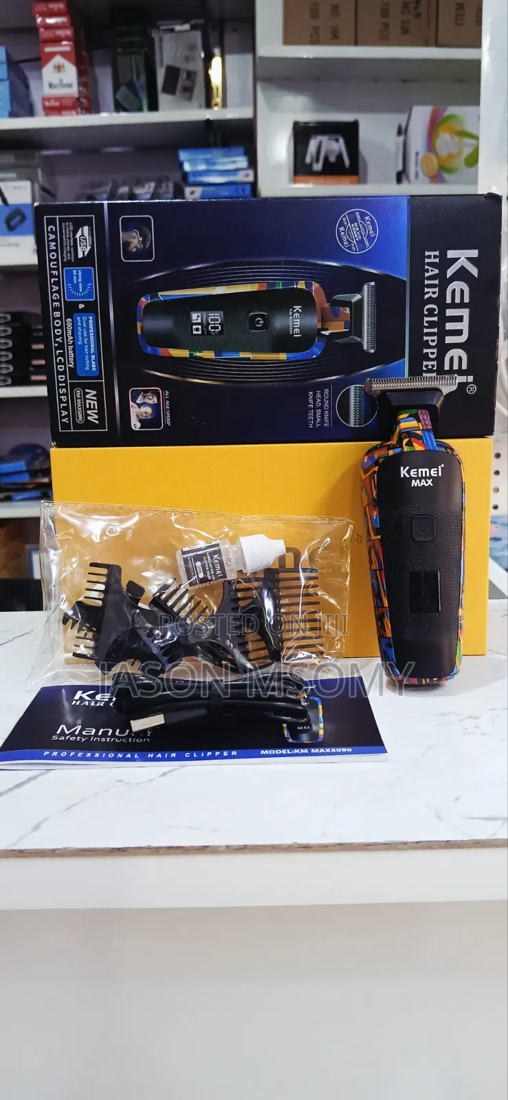 Kemei Trimmer