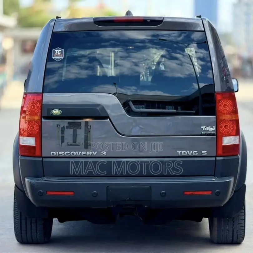 Land Rover Discovery 2007 Gray