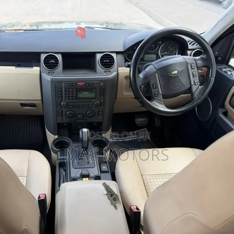 Land Rover Discovery 2007 Gray