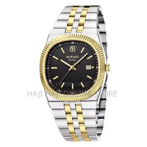 Rewards Watches